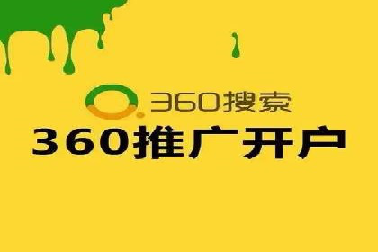 百度竞价托管服务，提升广告投放ROI的秘诀